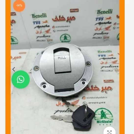 null
