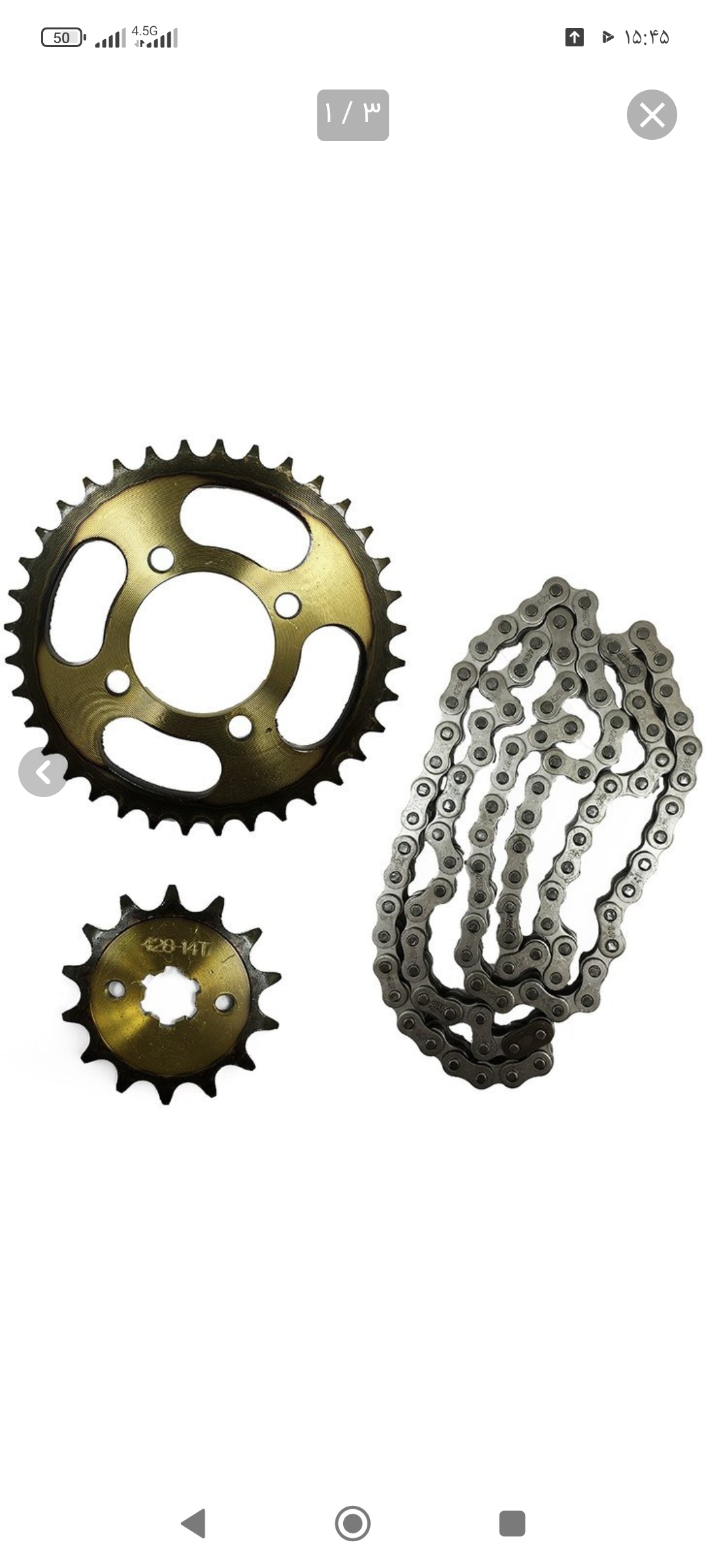 ست دنده زنجیر فولادی زخیم کیفیت وارداتی قابل نصب بروی تمامی موتورسیکلت ها