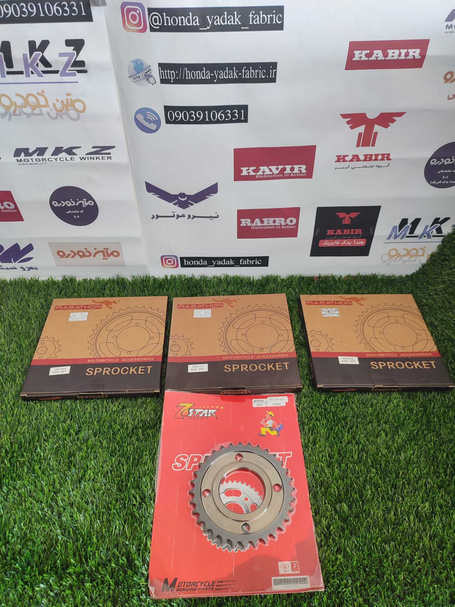 خورشیدی دنده عقب هندا در تمامی شماره ها ۳۲ و ۳۴ و۳۶ و ۴۲ مناسب برای تمامی موتور سیکلت های هندا