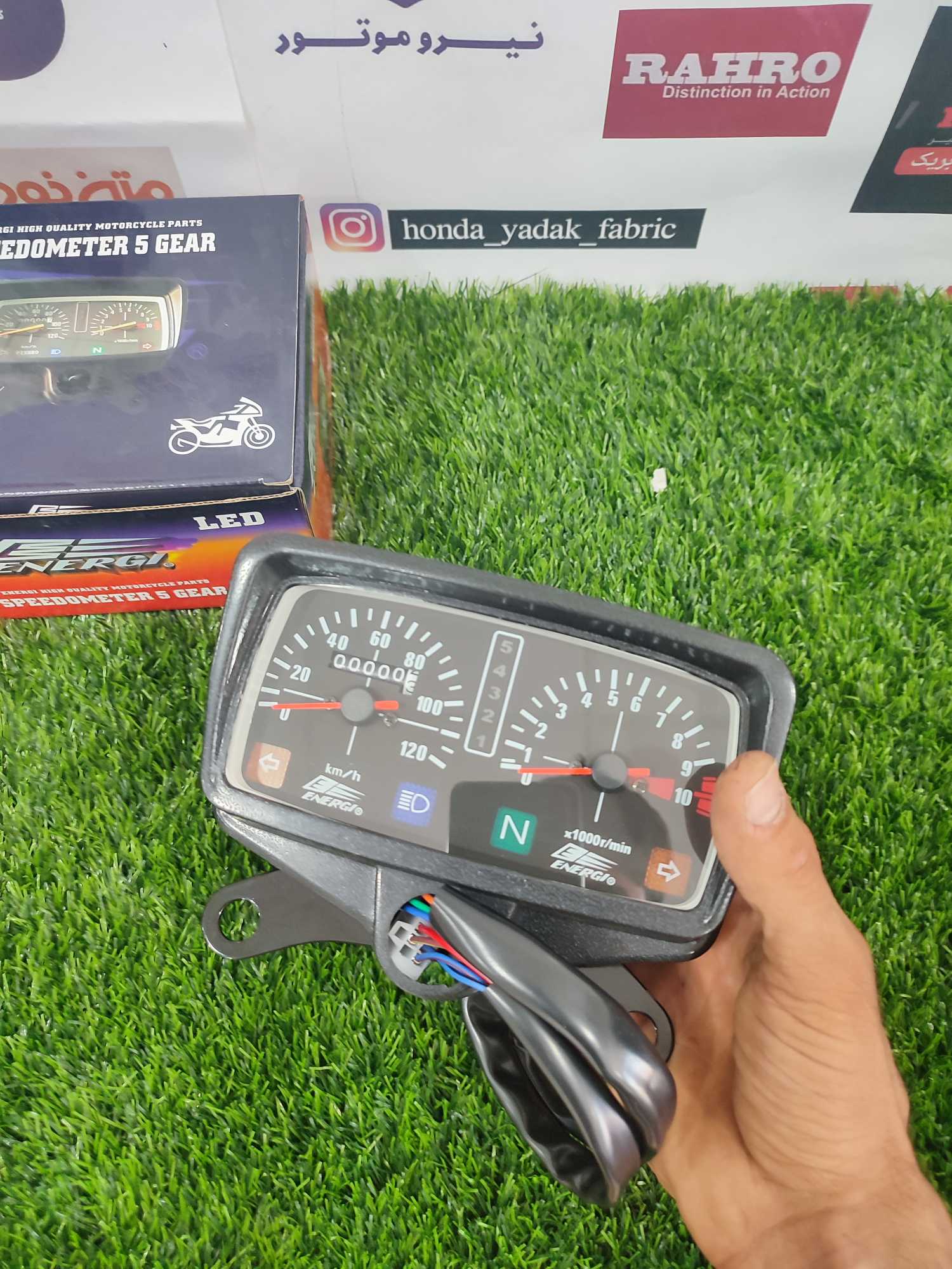 کیلومتر انرژی دنده شما LED کیفیت وارداتی قابل نصب بروی تمامی موتورسیکلت ها