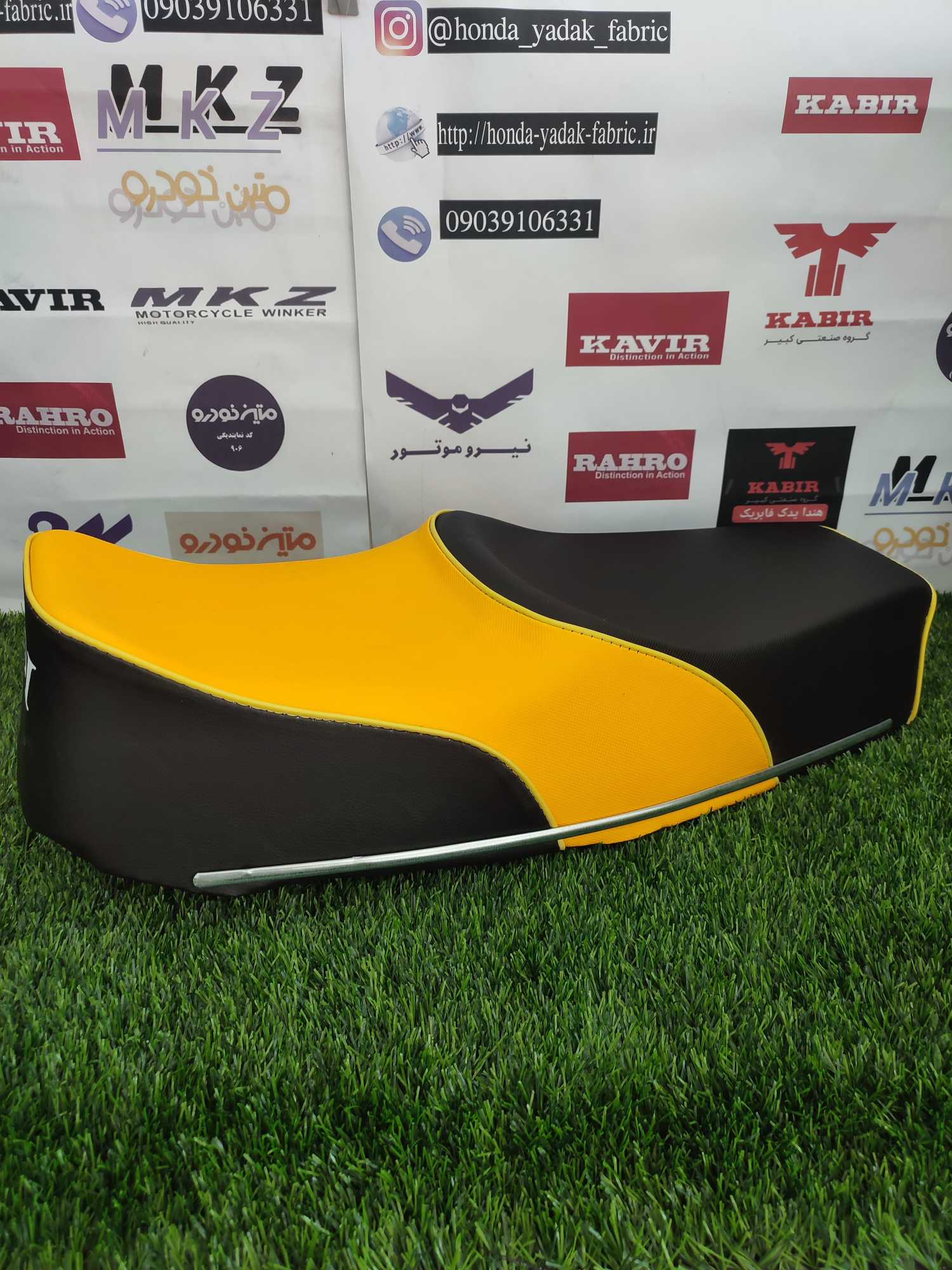 زین موتورسیکلت هندا کابویی (رنگ بندی مختلف موجود) قابل نصب بروی تمامی موتورسیکلت های