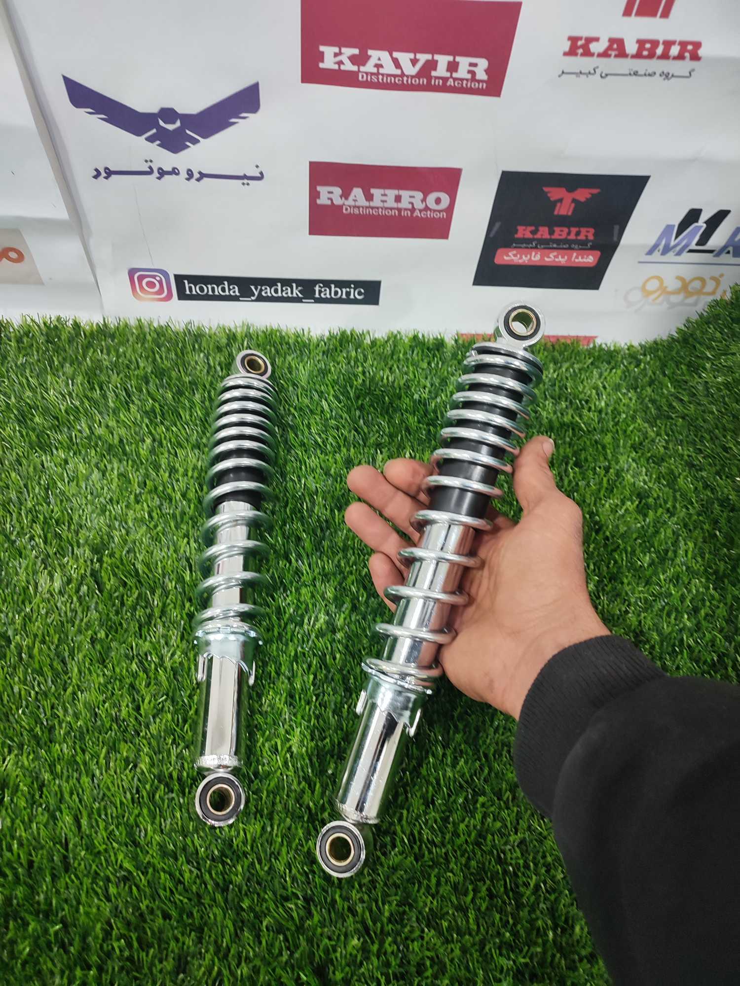 کمک عقب هندا اقتصادی استیل با قابلیت تنظیم ارتفاع کیفیت وارداتی (قابل نصب بروی تمامی موتورسیکلت هندا)