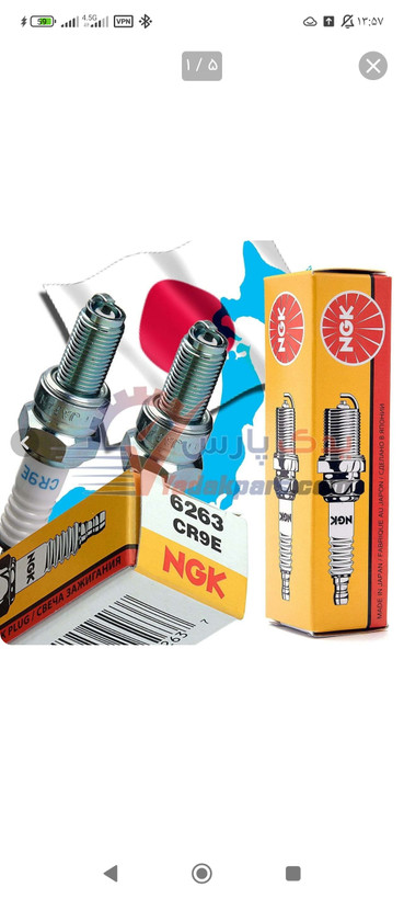 شمع NGK موتور سیکلت هندا کیفیت وارداتی مناسب برای تقویت موتور سیکلت