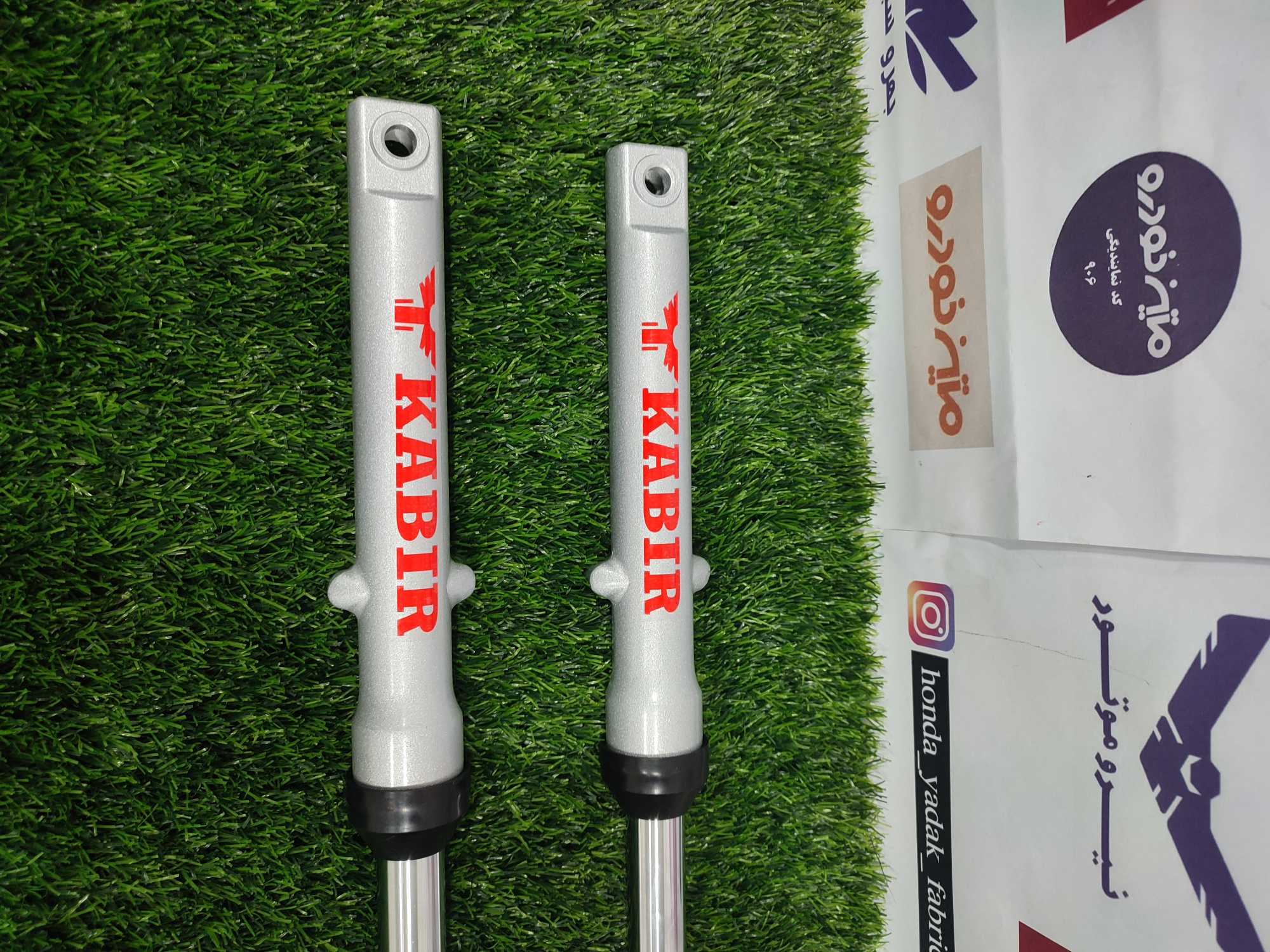 کمک جلو لنتی کبیر  کیفیت وارداتی مناسب برای موتورسیکلت هندا