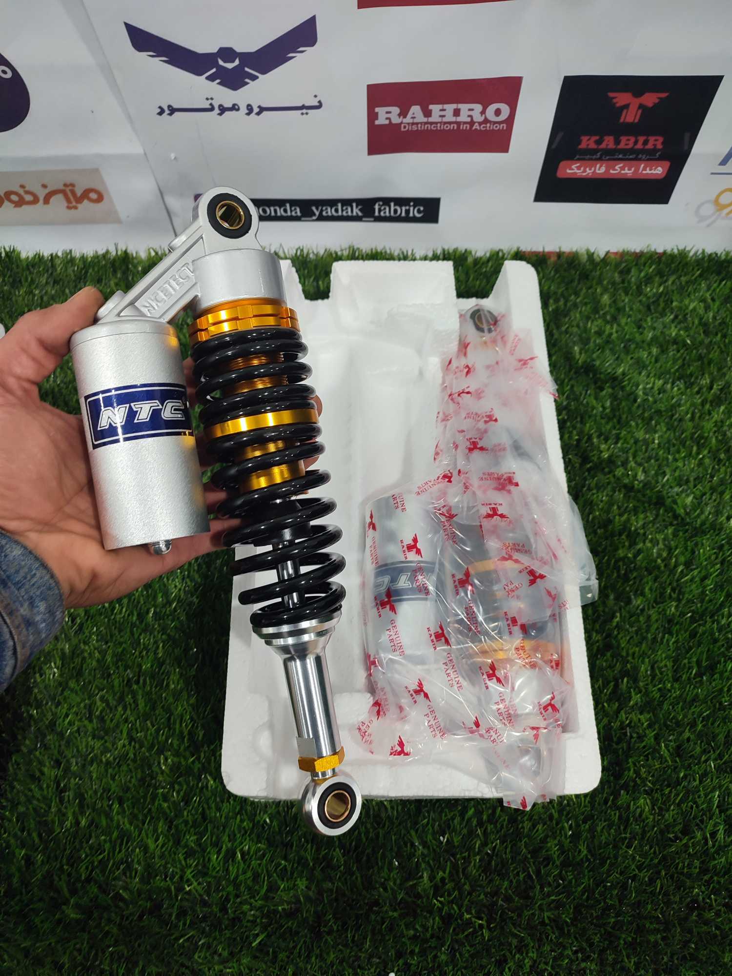 کمک عقب کبیر موتور کیفیت وارداتی مناسب موتورسیکلت