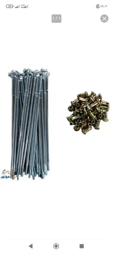 سیم پره عقب موتور سیکلت هندا کیفیت وارداتی