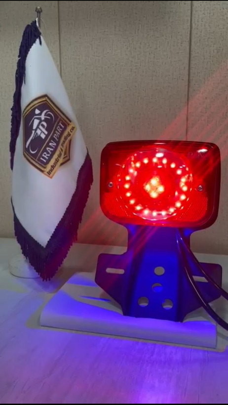 خطر عقب موتور LED دار اصلی شرکت کیفیت عالی وارداتی مناسب برای موتور ها