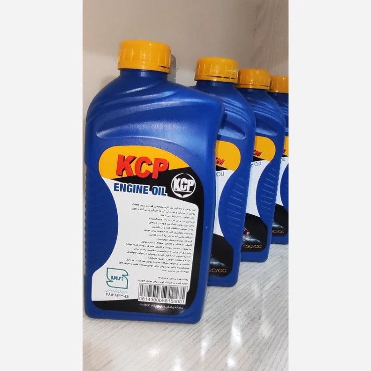 روغن موتور سیکلت 50.20 مارک KCP مخصوص تابستان