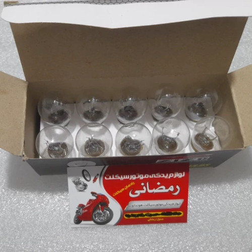 لامپ چراغ جلو هندا پک ۱۰ عددی کیفیت عالی