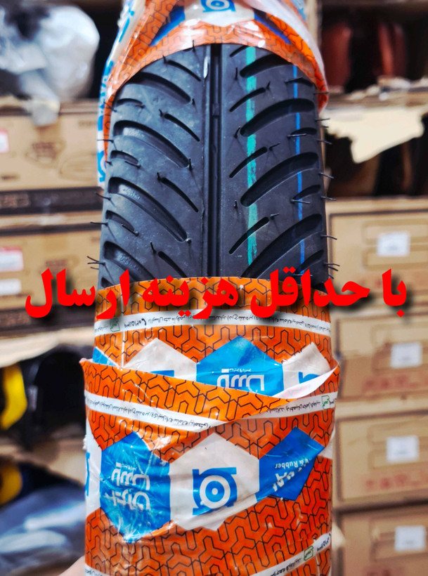 لاستیک عقب اسپورت هندا سایز ۹۰ ۹۰ ۱۷ کیفیت بسیار عالی